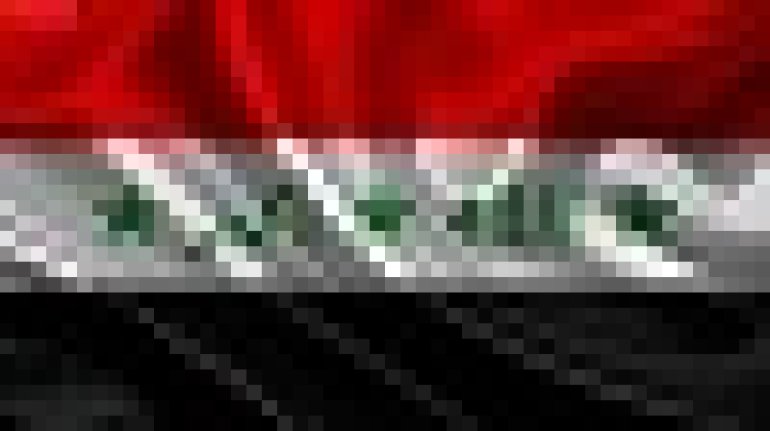 Iraq flag